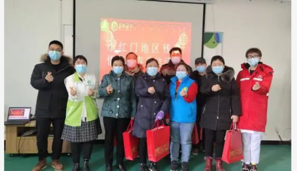 小红门地区残联“悟菲”项目新春总结
