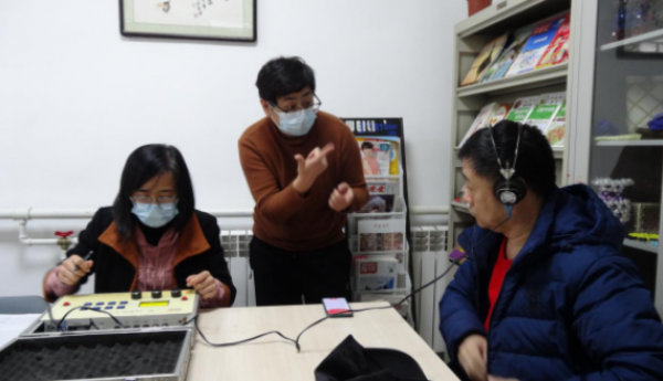 爱耳护耳，爱心相伴——香山街道残联“全国爱耳日”开展多途径宣传活动