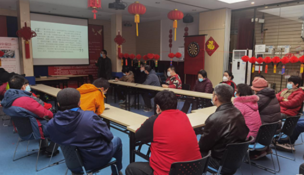 以案释法，与法同行——广内街道温馨家园举办《残疾人合同法》讲座