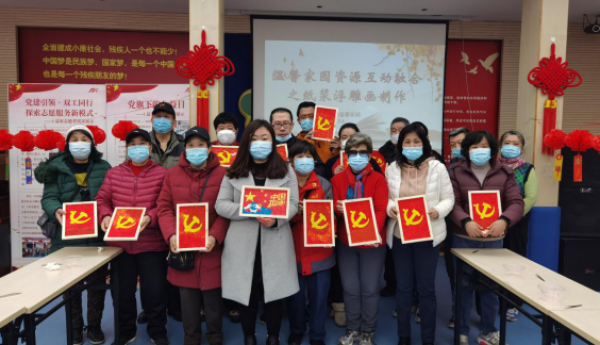 【广内温馨家园】请欣赏纸浆浮雕画《阳光下的党徽》！