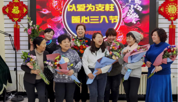 【妇女节专题】以爱为支柱 暖心“女神节”——和平街残联邀您做女神 ！