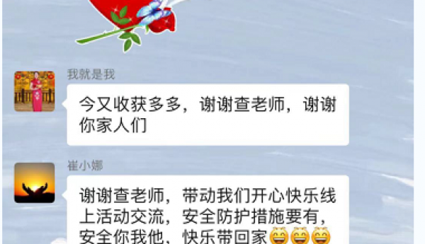 【天竺温馨家园】遵守交规  佩戴头盔；安全牢记  文明出行！