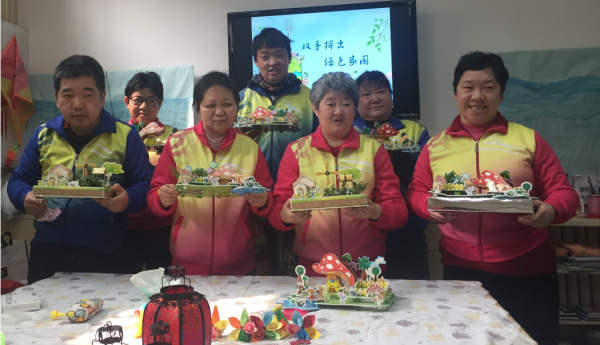 【植树节】和平街残联：迷你植树守情怀，爱护家园树理念