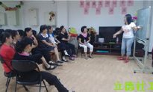 畅心阳光民族舞队伍要学习自治啦~~