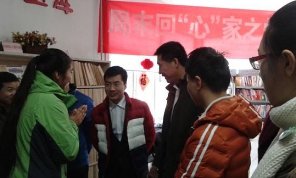 周末回“心”家–快乐读书联欢会活动顺利开展