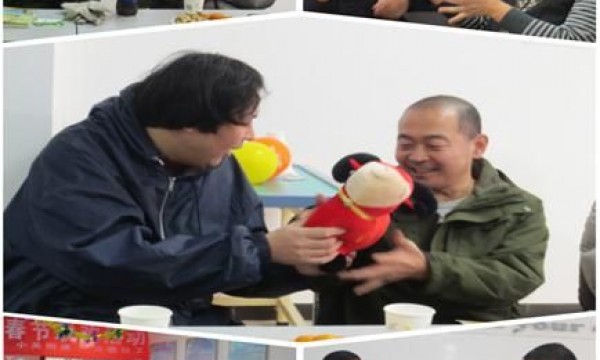 小关街道“喜迎羊年佳节、共享美丽心情”联欢活动圆满落幕啦