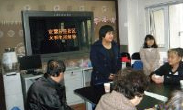 咱们干点啥  自己说了算