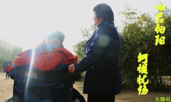 【社工手记】《心若向阳，何惧忧伤》第三季