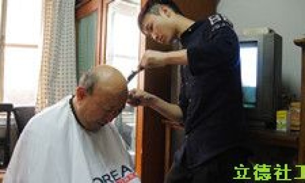 【社工手记】《心若向阳，何惧忧伤》第四季