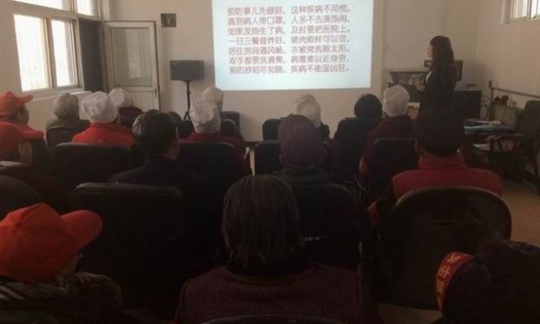 春季预防感冒知识讲座——大台街道桃园社区老年知识讲座活动