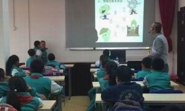 大台少年汇——生命文化教育