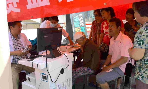 垡头双合家园社区—健康便民日活动