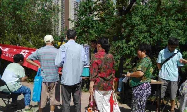 社区伴我行,健康你我他——畅心阳光社区“助残日主题活动”