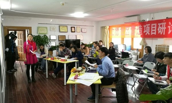 联盟主任张跃豪：把内部人才建设作为机构发展的首要因素