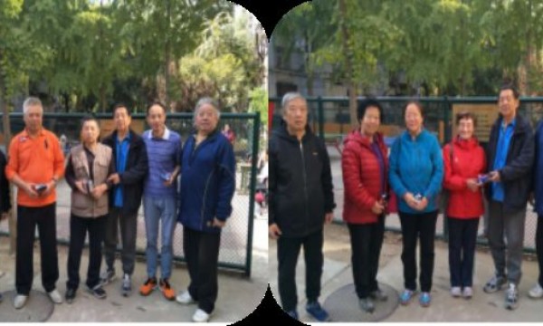 红芍“和谐杯”乒乓球友谊赛圆满完成