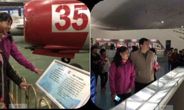 安贞街道残联社会康复实践活动——参观中国航空博物馆