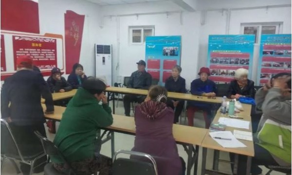 牛南院小区保健操队召开第一次居民协商议事会