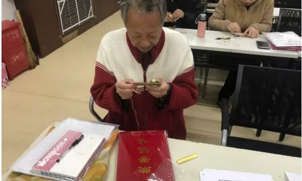 三间房地区精神残疾人日间康复照料项目迎来毕业典礼