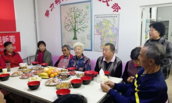 麦子店6号楼院举办“欢聚创享 喜迎新春”楼院工作总结大会