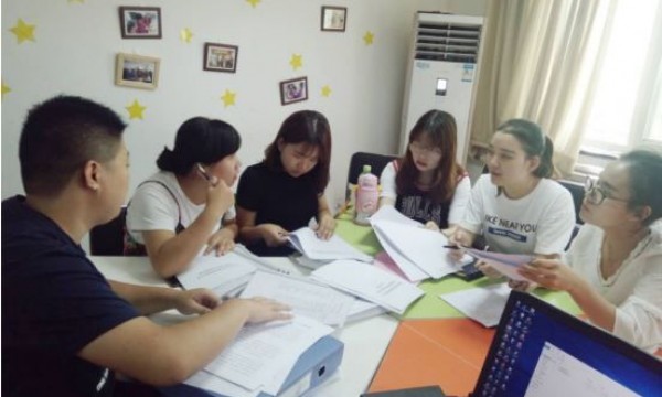 成长，不只是笨鸟先飞，更是同归入林——立德残障团队阅读推进会