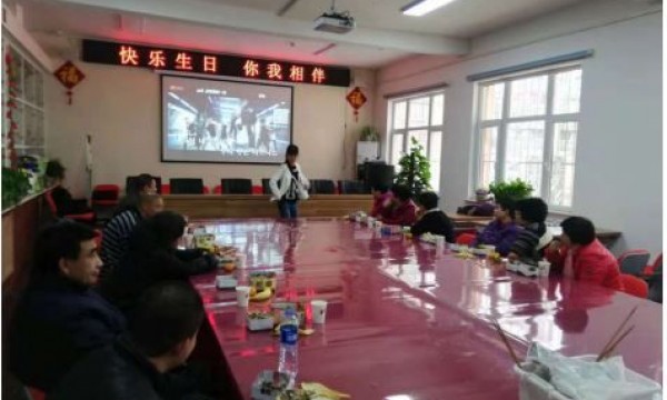 胜利街道温馨家园为残障人士举办生日会