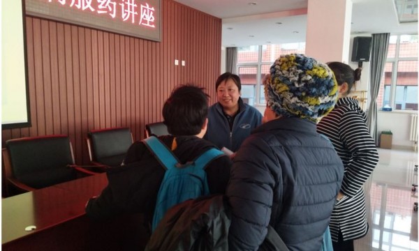 小关街道残联为精神残障朋友举办服药用药讲座