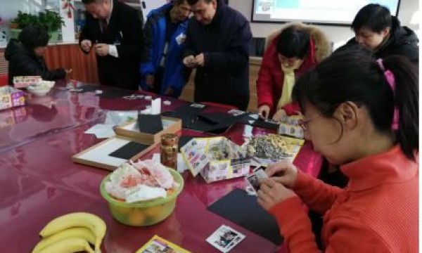 胜利街道温馨家园精康项目结项会顺利完成