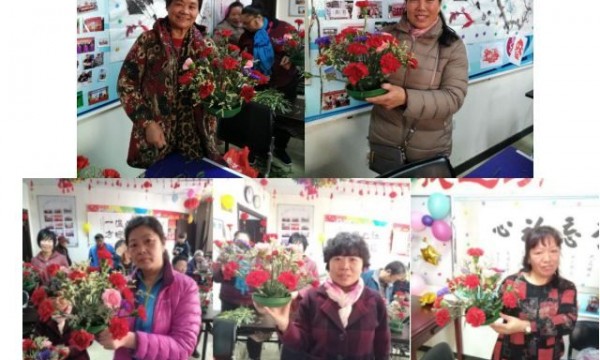 崔各庄地区温馨家园开展插花品香活动