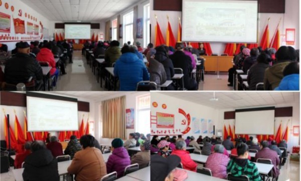 仁和镇河南村温馨家园举办防诈骗知识讲座