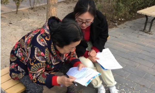 立德社工深入南湖西里社区开展居民需求调研工作