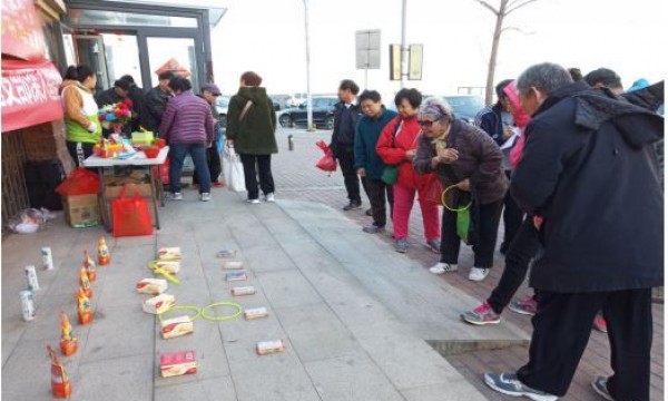 崔各庄温馨家园雷锋月系列活动之“乐享生活”公益大集