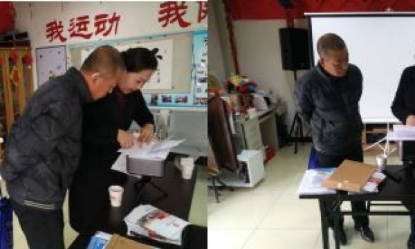 崔各庄地区温馨家园举办“让法律援助守护残疾人”专题讲座