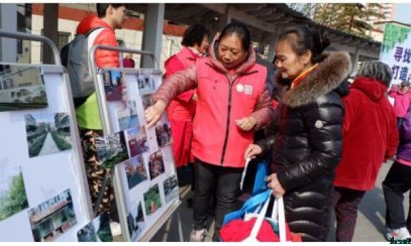 石佛营东里社区举办“三社一体化”项目启动仪式