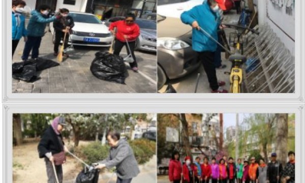 南湖西里社区开展小区环境净化活动