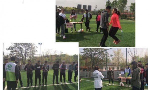 官悦欣园社区开展“喜迎五四”趣味运动会