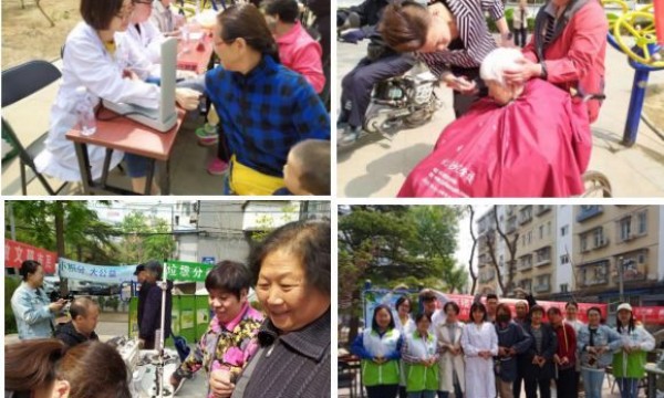 北辰东路社区党委的“三四服务原则”