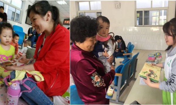 书香浸润童年·绘本伴我成长–白鹿社区世界读书日主题活动