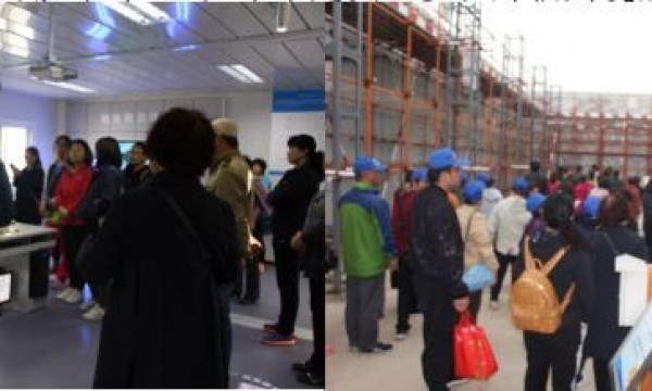 仁和镇河南村温馨家园组织开展安全基地体验活动