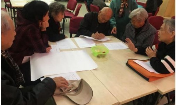 安翔里社区召开背街小巷治理长效机制探索项目说明会