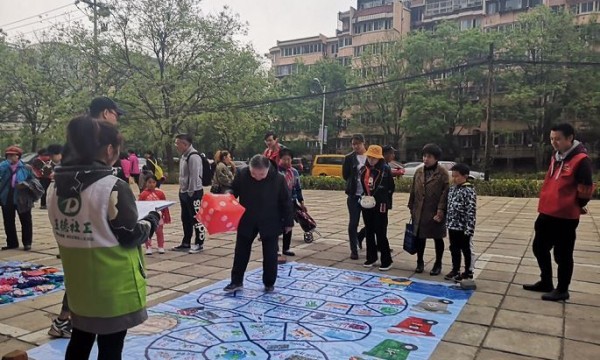 瑞和国际小区创意跳蚤市场活动圆满结束