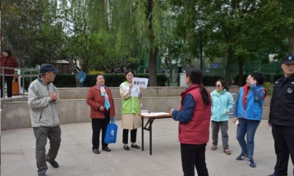 安慧里北社区举办首届邻里乐之春趣运动会