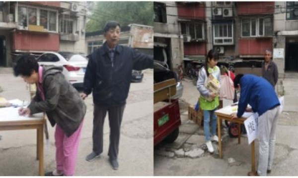 芍药居一社区118号院开展“僵尸车”置换大米活动