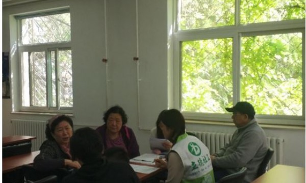 安慧里社区举办工作坊，提升规范化服务