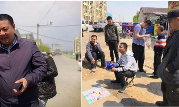 百善温馨家园举办手工皂DIY活动