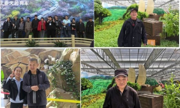 百善温馨家园参观农业嘉年华活动圆满完成