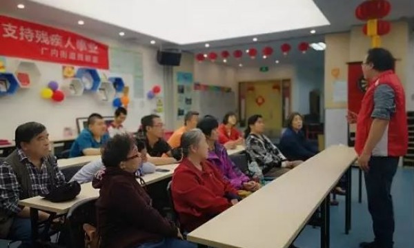 广内街道温馨家园开展生活急救知识体验活动