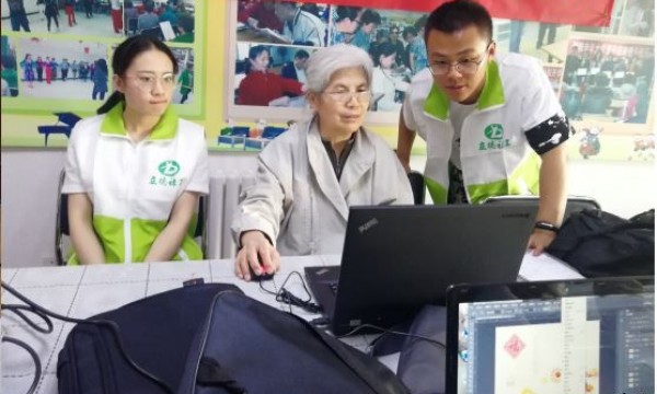 枣营南里社区老照片修复课堂之四