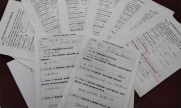 左家庄街道开展创享计划金点子征集宣传活动