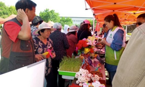 崔各庄地区温馨家园参与“多元联动”启动仪式