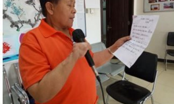 崔各庄地区温馨家园开展朗诵培训活动